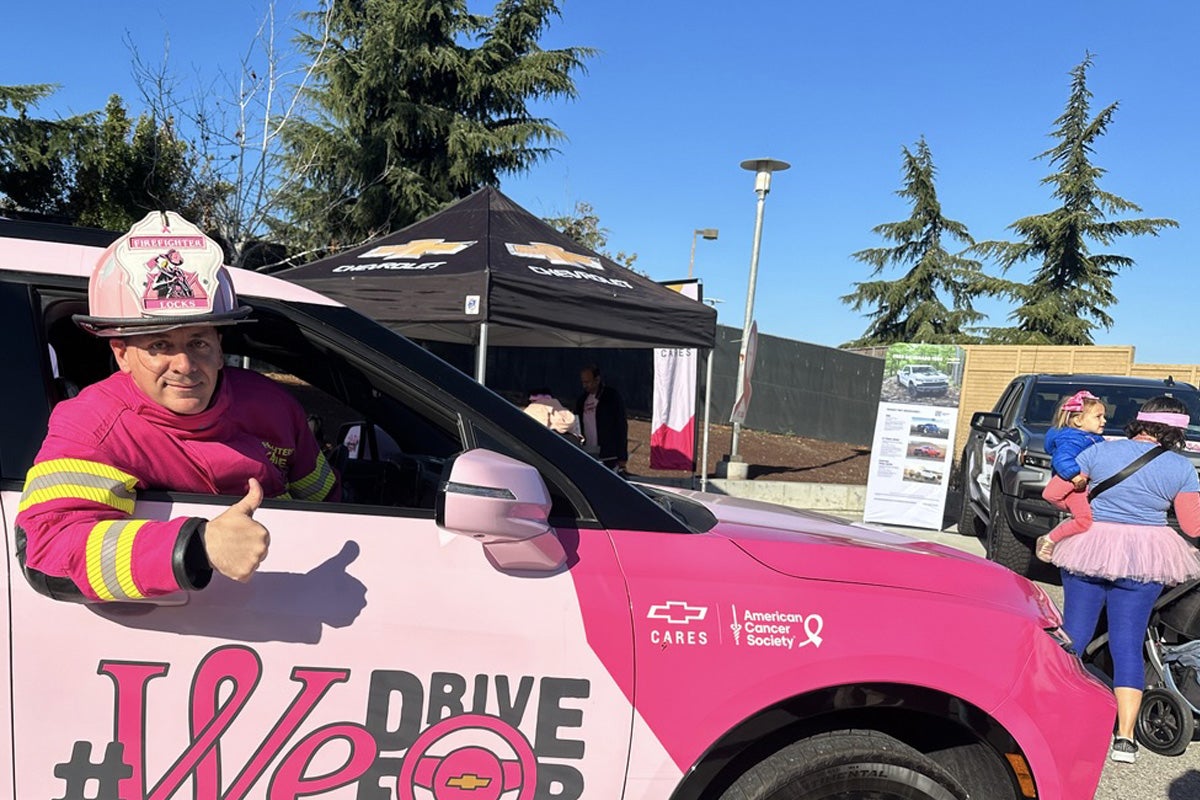 Chevrolet MSABC iDrive For | Vince's GM Center - GMC in BURLINGTON CO